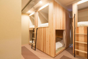 Ryokan Hostel Gion Private Room - Vacation STAY 91825